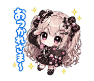 841082243