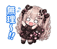 841082262