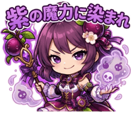 841082282
