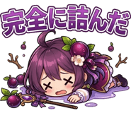 841082285