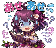 841082287