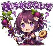841082289