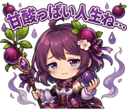 841082290