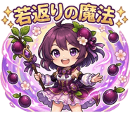 841082291