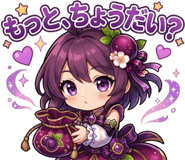 841082292
