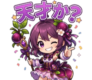 841082294