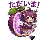 841082299