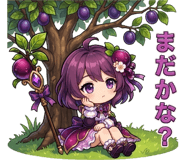 841082301