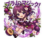 841082307