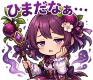 841082308