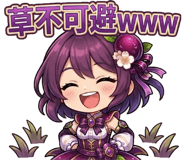 841082315