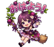 841082317