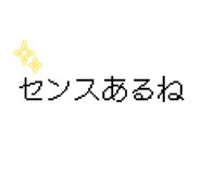 841082430