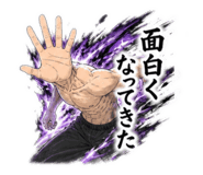 841082514