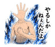 841082518