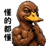 841082534