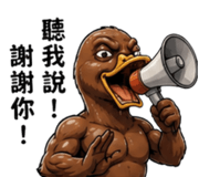 841082543