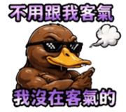 841082548