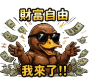 841082551