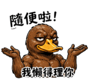 841082554