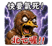 841082560