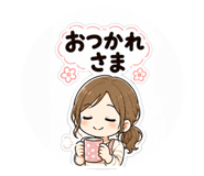 841082573