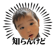 841082602