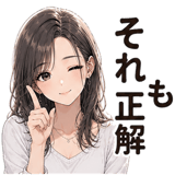841082612