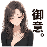 841082616