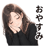 841082624