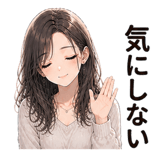 841082632