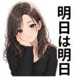 841082633