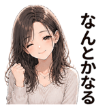 841082634
