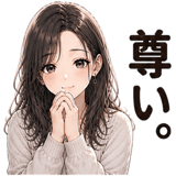 841082643