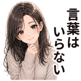 841082646