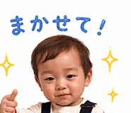 841082968
