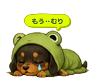 841083030