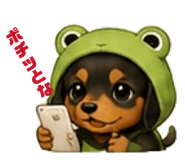 841083039