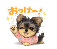 841083217