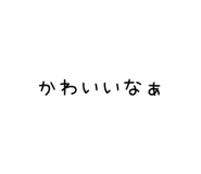 841083301