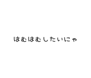 841083307