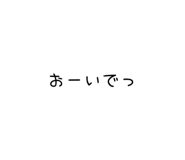 841083309