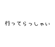 841083311