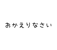 841083312