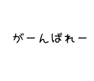 841083313