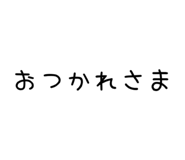 841083314