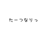 841083315