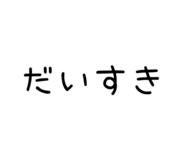 841083317