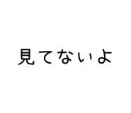 841083320