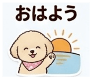 841083369